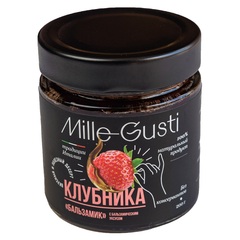 Mille Gusti Клубника бальзамик 200 г