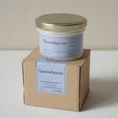 Приэльбрусье