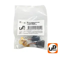 Щетка графитовая UNITED PARTS для MAKITA СВ-204 (аналог 191957-7) (10шт)