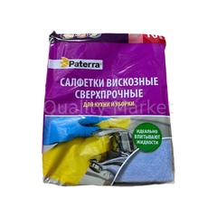 Салфетка вискозная 10шт (30х38см) плотн.90г/м2,двухстор.неткан,цв.микс (20)