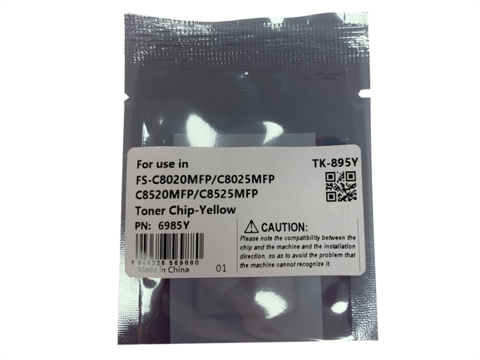 ProductImage_280217345.ashx