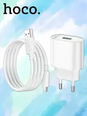 Зарядное устройство C109A с кабелем USB-A на Micro-USB