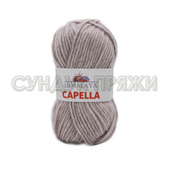 CAPELLA Himalaya 23