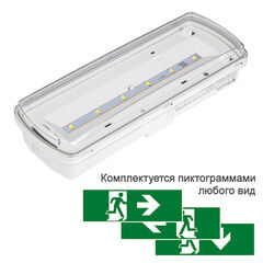 Светильники аварийного эвакуационного освещения Moncato DP618 ECO IP65