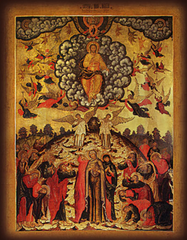 Вознесение