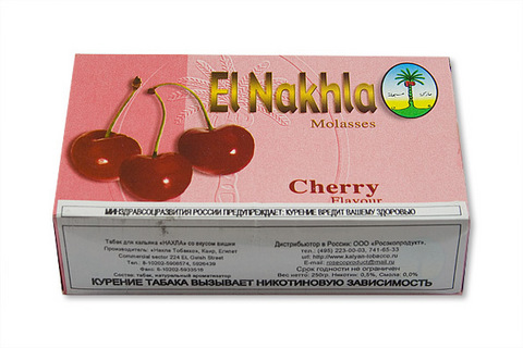 Nakhla Classic Cherry