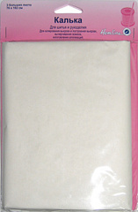 Калька для шитья и рукоделия (3 листа 76х102 см)