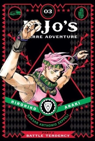 JoJo's Bizarre Adventure: Part 2-Battle Tendency Vol. 3 (На Английском языке) (Б/У)