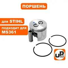 Поршень в сборе UNITED PARTS для STIHL MS361 (90-0593)