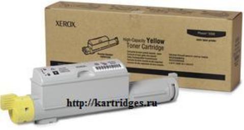 Картридж Xerox 106R01220