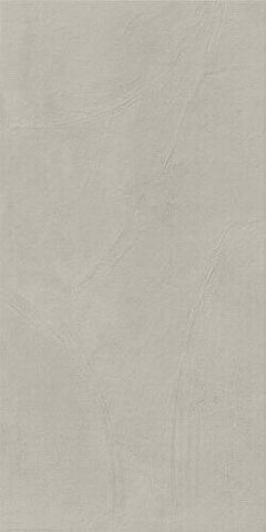 Atlas Concorde Prism CLOUD 60x120