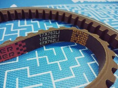 Ремень виброплиты DDE клиновой 17х762Li  для  VP130-CK (908-726-005)