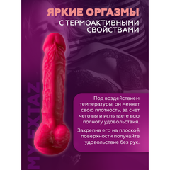 Фаллоимитатор с двойной плотностью Model 1 от SILEXD ярко-розовый (24*4,5 см)