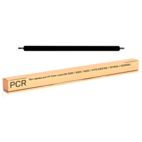Вал PCR (заряда) OEM  CE270A/CE740A/CE340A - купить в компании MAKtorg