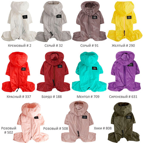 002 Дождевик-пыльник с капюшоном для девочки "AIR Cover Roll"