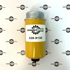 Фильтр топливный сепаратор | 228-9130, 138-3096 | Shengnuo