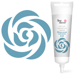 Краситель пищевой Морская лагуна Топ-продукт 100 гр