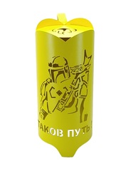 Колпак Мандалорец желтый