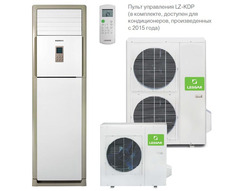 Колонный кондиционер Lessar LS-H24SKA2/LU-H24SKA2
