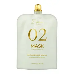 Маска увлажняющая для волос Ederra Mask Intense Moisture 100 мл