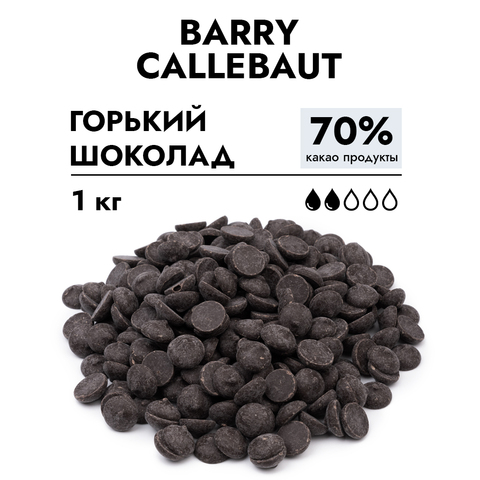 Шоколад Callebaut горький 70%, 1 кг
