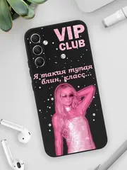 Чехол на Samsung A54 с принтом