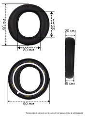 Амбушюры для Philips Fidelio L3