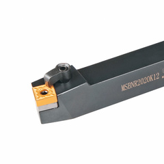 MSBNR2525M12 Державка токарная