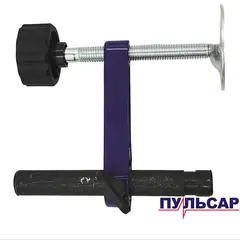 Зажим ПУЛЬСАР ПТ 210-1500 струбцина комплект (791-271-123)