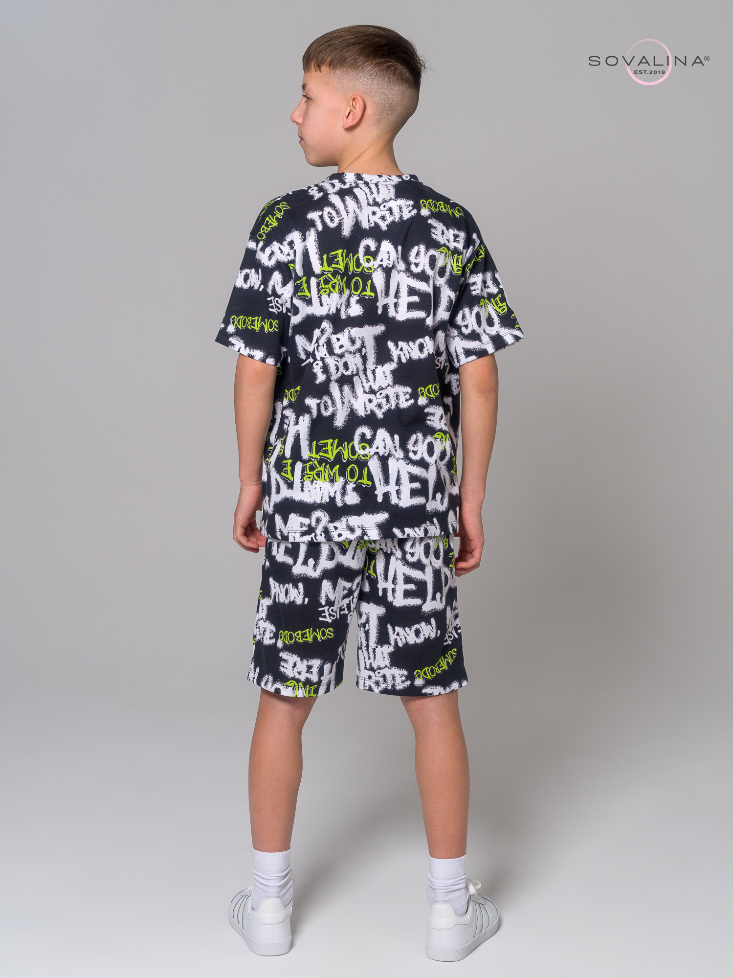 Костюм Light men хелп салатовый MAX