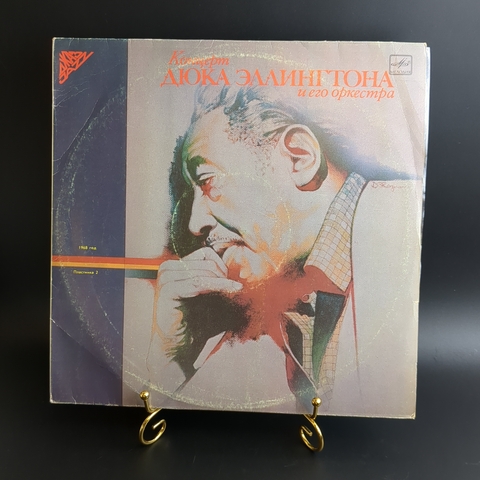 LP Дюк Эллингтон - Концерт Дюка Эллингтона и его оркестра. Джаз. Виниловая пластинка 12 дюймов Мелодия СССР 1988 год