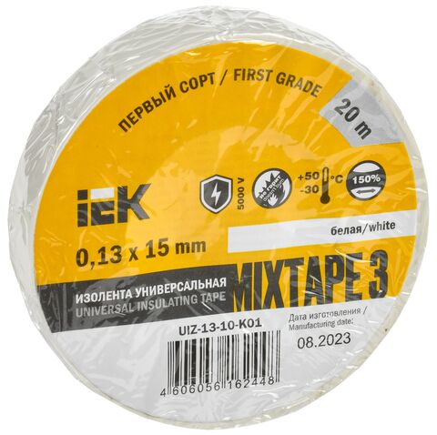 MIXTAPE BASIC Изолента 0,13х15мм белая 20м IEK