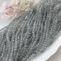 Бусины стеклянные серые 