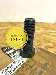 U13646 болт (7X2563)