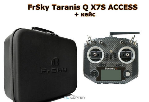 Аппаратура управления FrSky Taranis Q X7S Carbon fiber 2.4 ГГц 24 канала ACCESS +кейс EVA