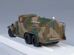 ZIS-6 BZ-35 Gasoline refueling camouflage LOMO-AVM 1:43