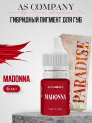 Пигмент для губ MADONNA, 6 мл AS-Company