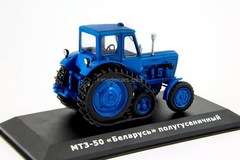 Tractor MTZ-50 Belarus half-track 1:43 Hachette #61