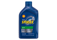 Shell Spirax S5 ATE 75W-90