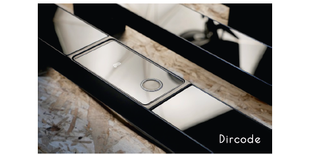 Биометрия Dircode Bio – купить за 36 750 ₽ | Craft handles