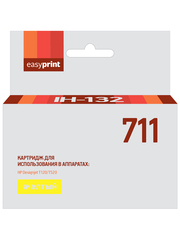 Картридж EasyPrint IH-132 №711 для HP Designjet T120/520, желтый, с чипом