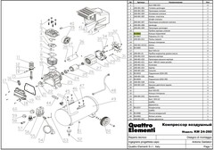 Кольцо поршневое UNITED PARTS для компрессора ф 51мм (90-0962)