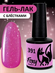 Гель-лак (Gel polish) #391, 8 ml