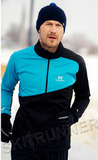 Утеплённый лыжный костюм Nordski Premium Base Blue-Black 22 мужской