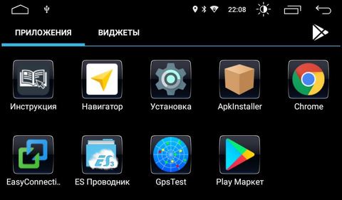 Штатная магнитола на Android 8.1 для Toyota Caldina III 02-07 Roximo S10 RS-1101