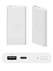 Внешний аккумулятор Xiaomi Mi Wireless Power Bank 10000 mAh 10W WPB15PDZM, White