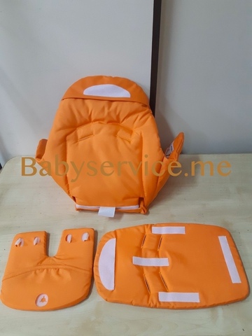 Накидка Inglesina Zuma оранжевый