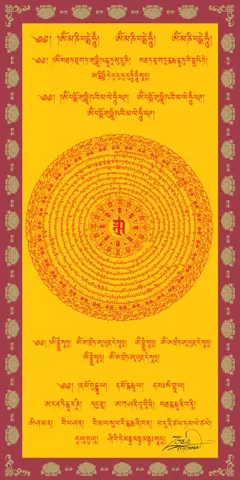 Полотно освобождения