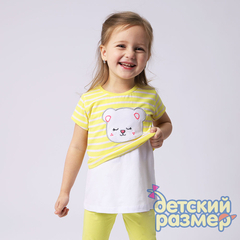 Топ (2 предмета)