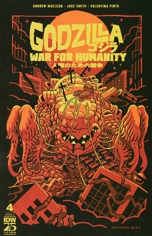 Godzilla War For Humanity #4 (Cover A)